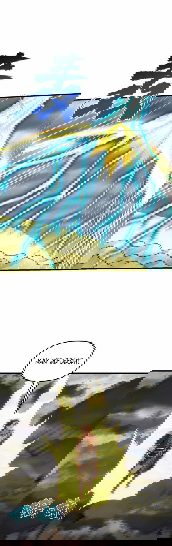 Манга После десяти лет рубки дров бессмертные умоляли взять их в ученики - Глава 37 Страница 4