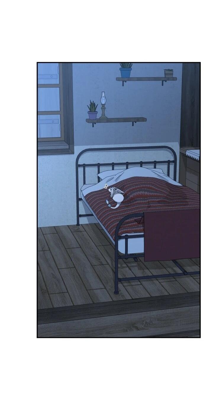 Манга Как выжить, будучи ребёнком дьявола - Глава 74 Страница 16