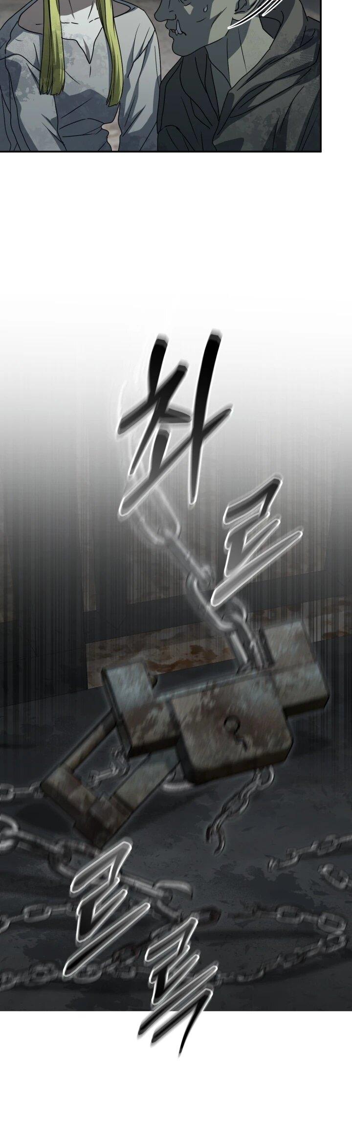 Манга Как выжить, будучи ребёнком дьявола - Глава 74 Страница 56