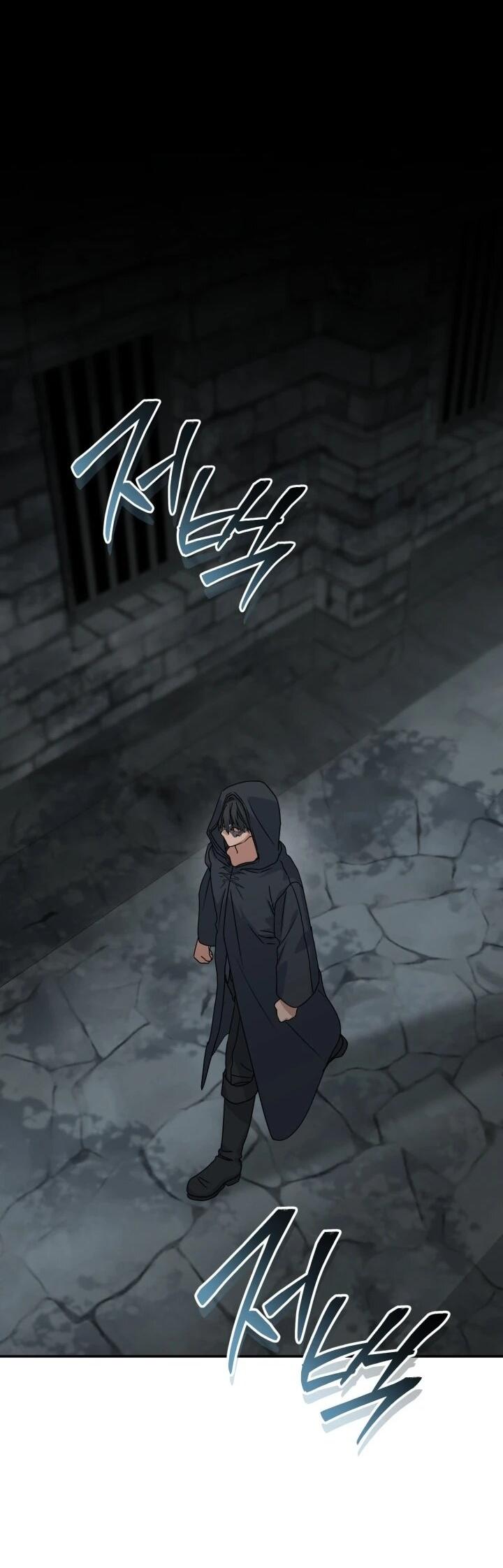 Манга Как выжить, будучи ребёнком дьявола - Глава 74 Страница 48