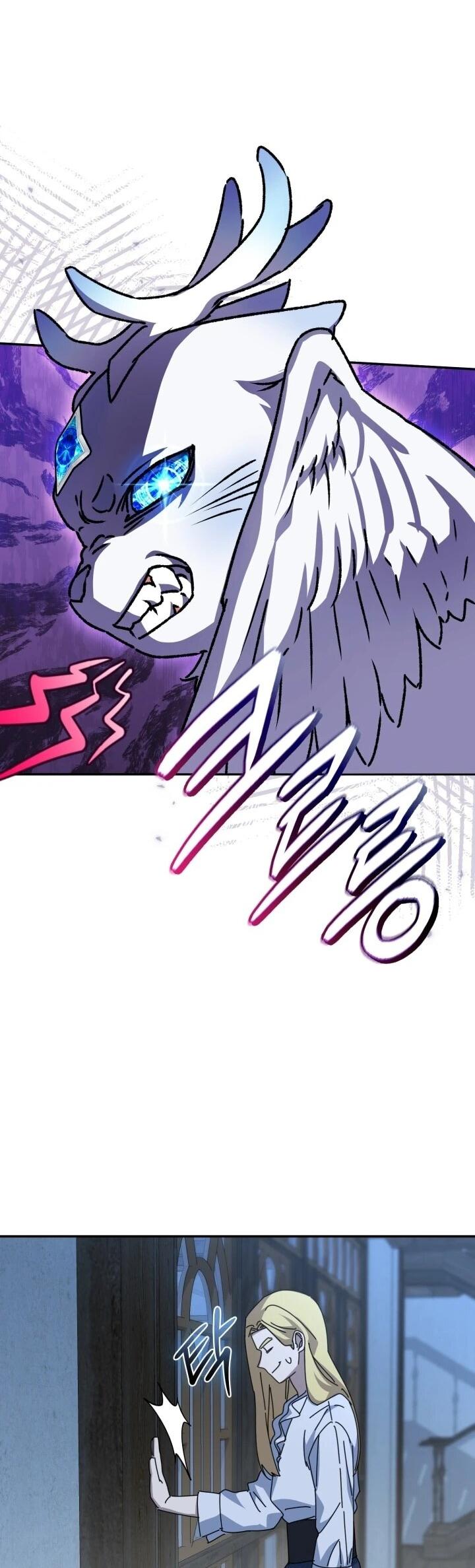 Манга Как выжить, будучи ребёнком дьявола - Глава 74 Страница 17