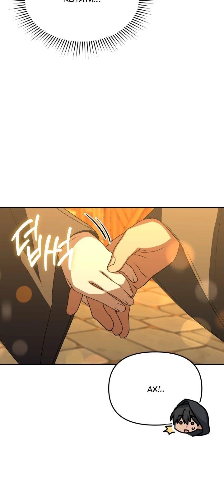 Манга Как выжить, будучи ребёнком дьявола - Глава 73 Страница 6