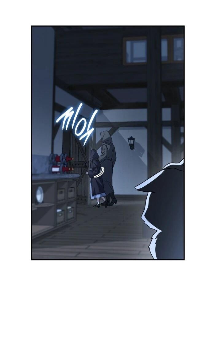 Манга Как выжить, будучи ребёнком дьявола - Глава 72 Страница 17