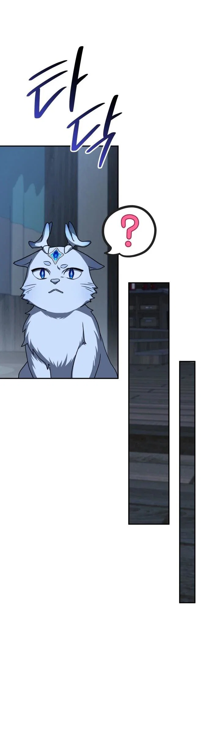 Манга Как выжить, будучи ребёнком дьявола - Глава 72 Страница 18