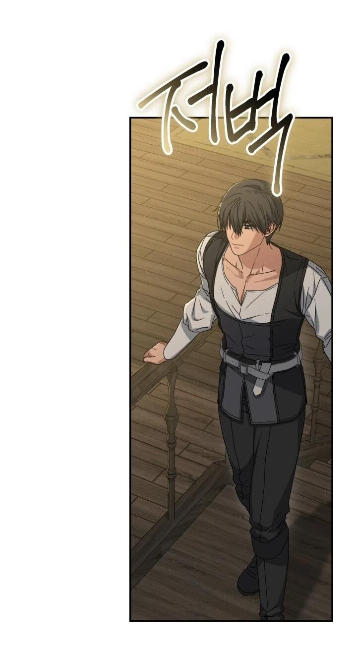 Манга Как выжить, будучи ребёнком дьявола - Глава 71 Страница 52