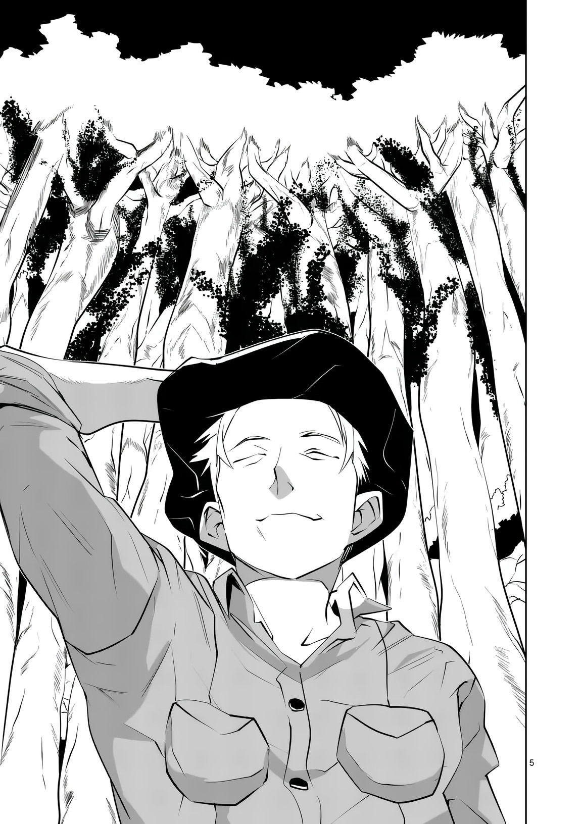 Манга Спасибо, исэкай! - Глава 81 Страница 5