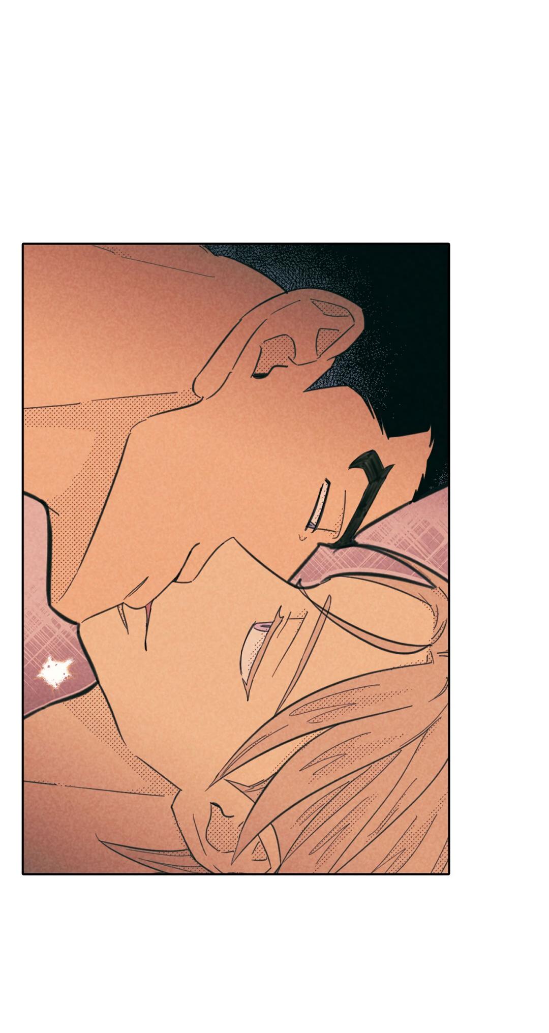 Манга Начало нашего служебного романа - Глава 44 Страница 38