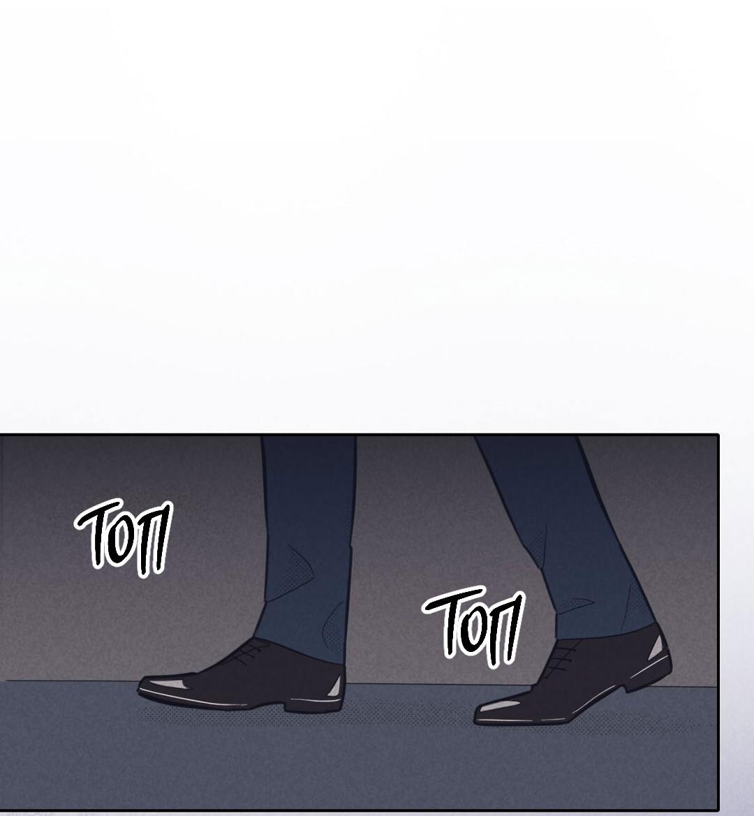 Манга Начало нашего служебного романа - Глава 44 Страница 4