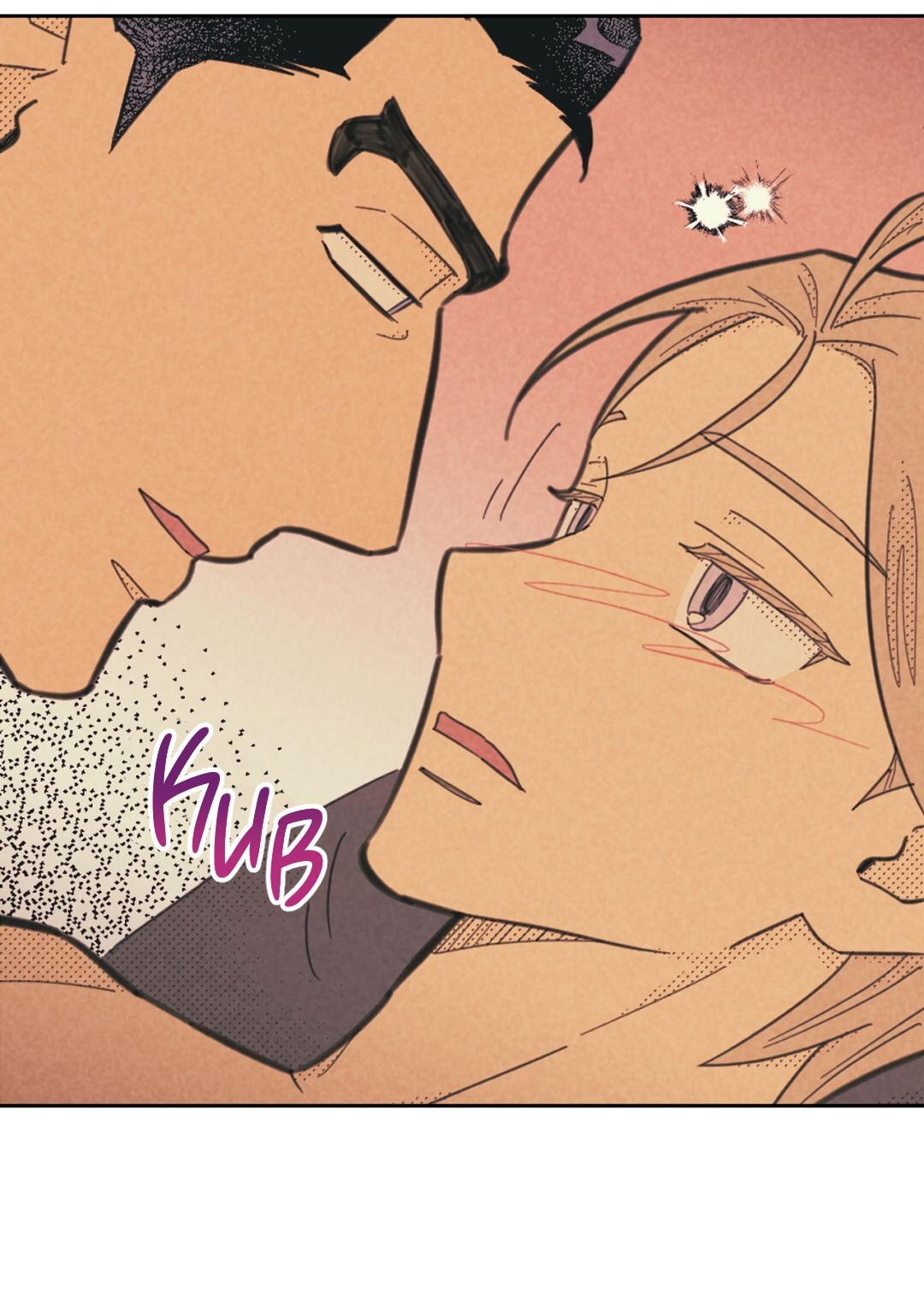 Манга Начало нашего служебного романа - Глава 44 Страница 59