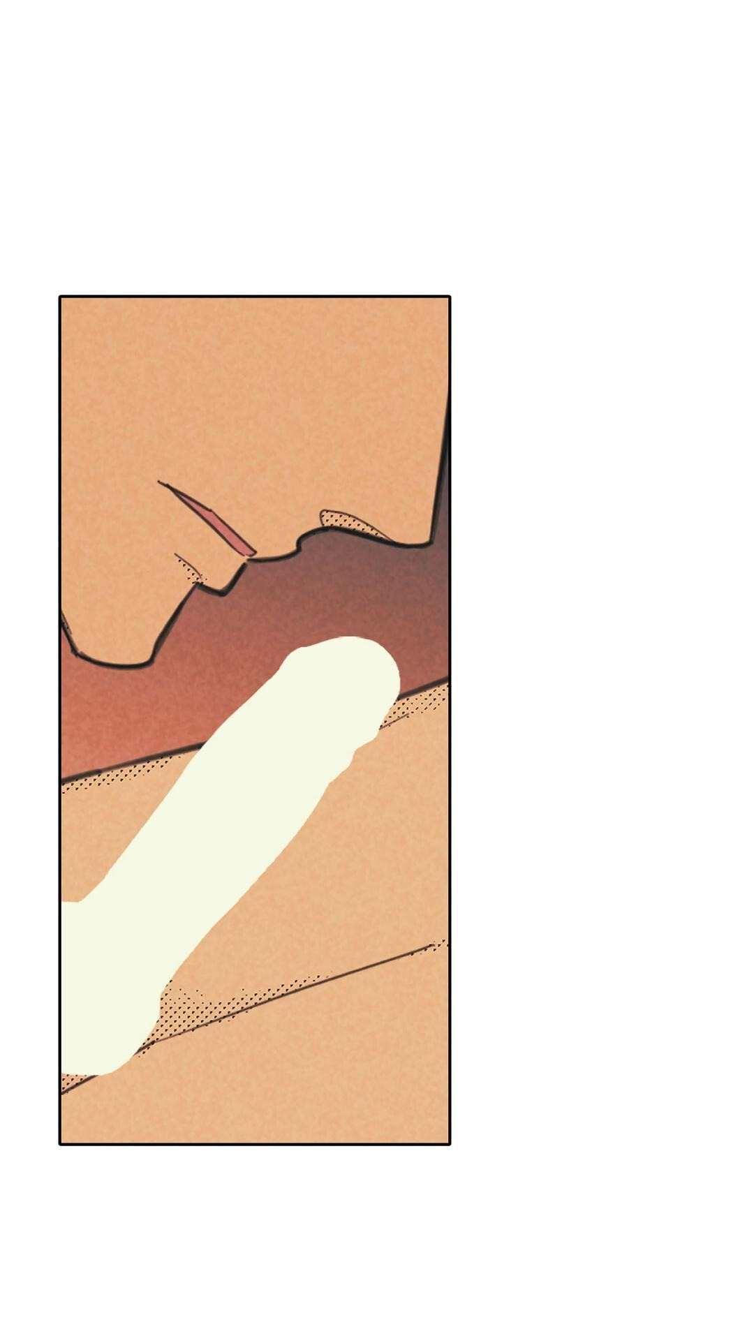 Манга Начало нашего служебного романа - Глава 44 Страница 43