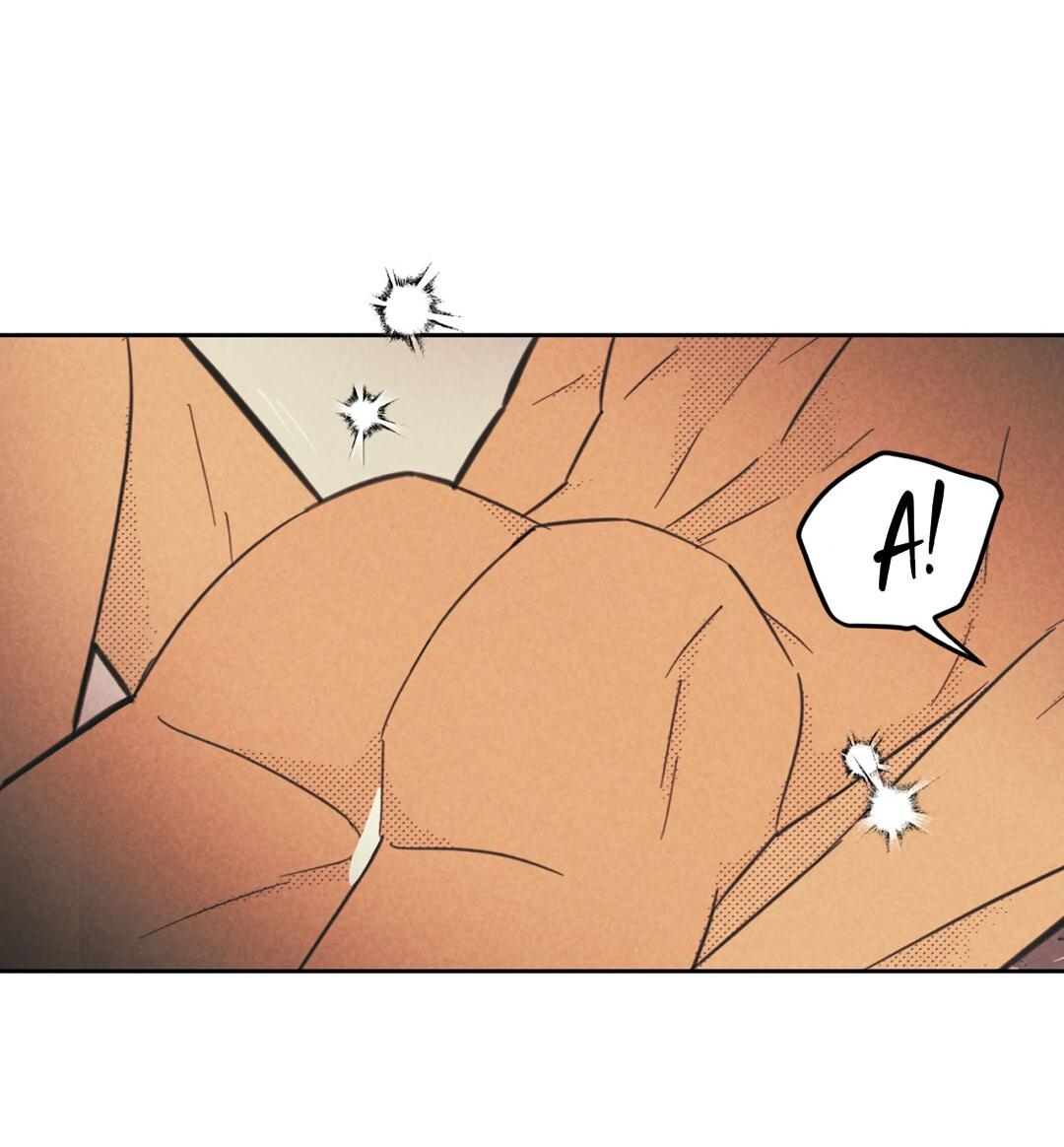 Манга Начало нашего служебного романа - Глава 44 Страница 61