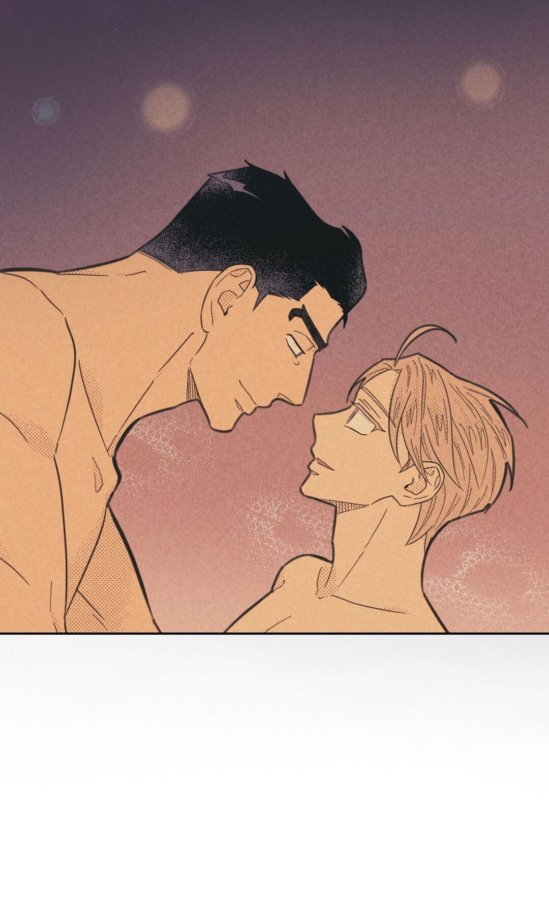 Манга Начало нашего служебного романа - Глава 44 Страница 36