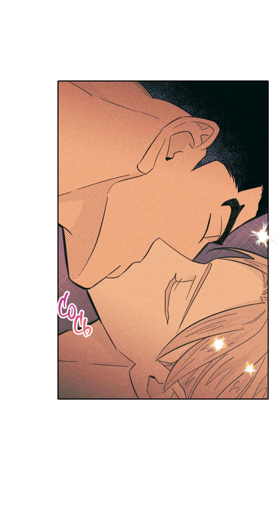 Манга Начало нашего служебного романа - Глава 44 Страница 39