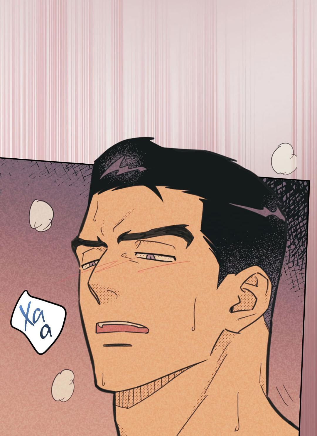 Манга Начало нашего служебного романа - Глава 45 Страница 55