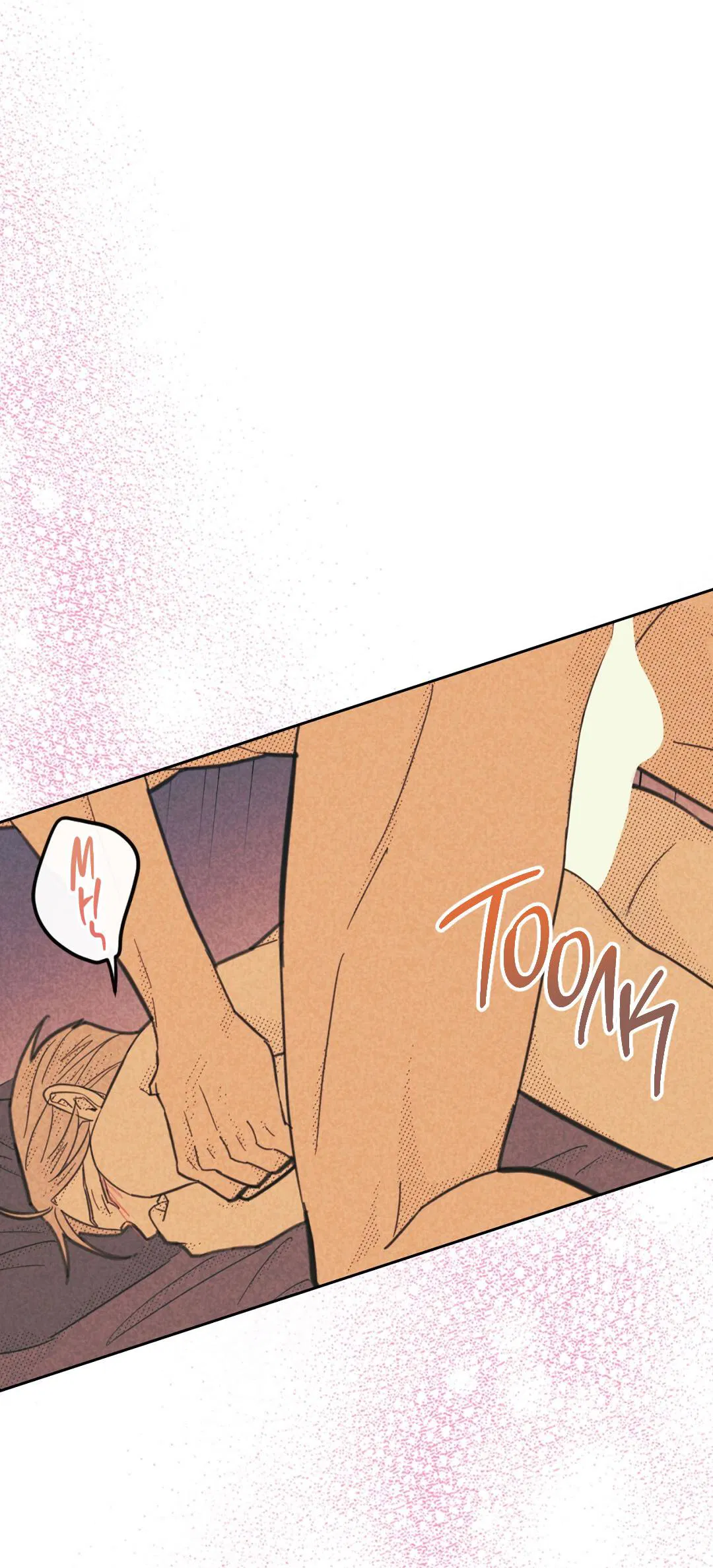 Манга Начало нашего служебного романа - Глава 45 Страница 46