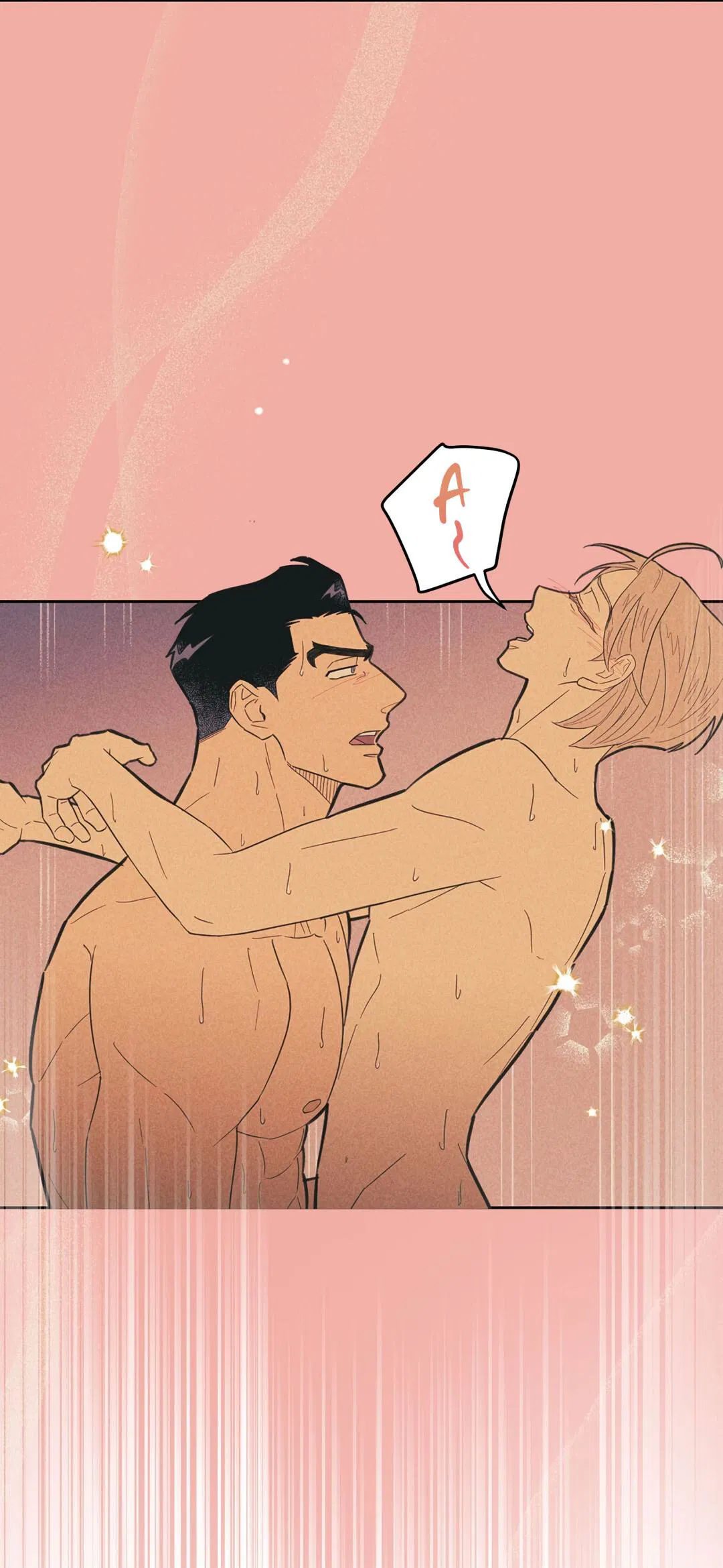 Манга Начало нашего служебного романа - Глава 45 Страница 28