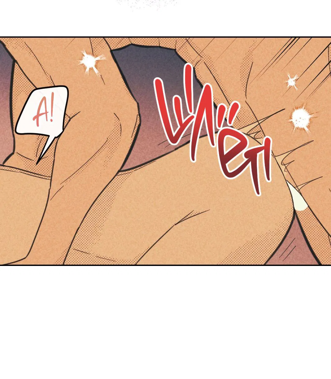 Манга Начало нашего служебного романа - Глава 45 Страница 49