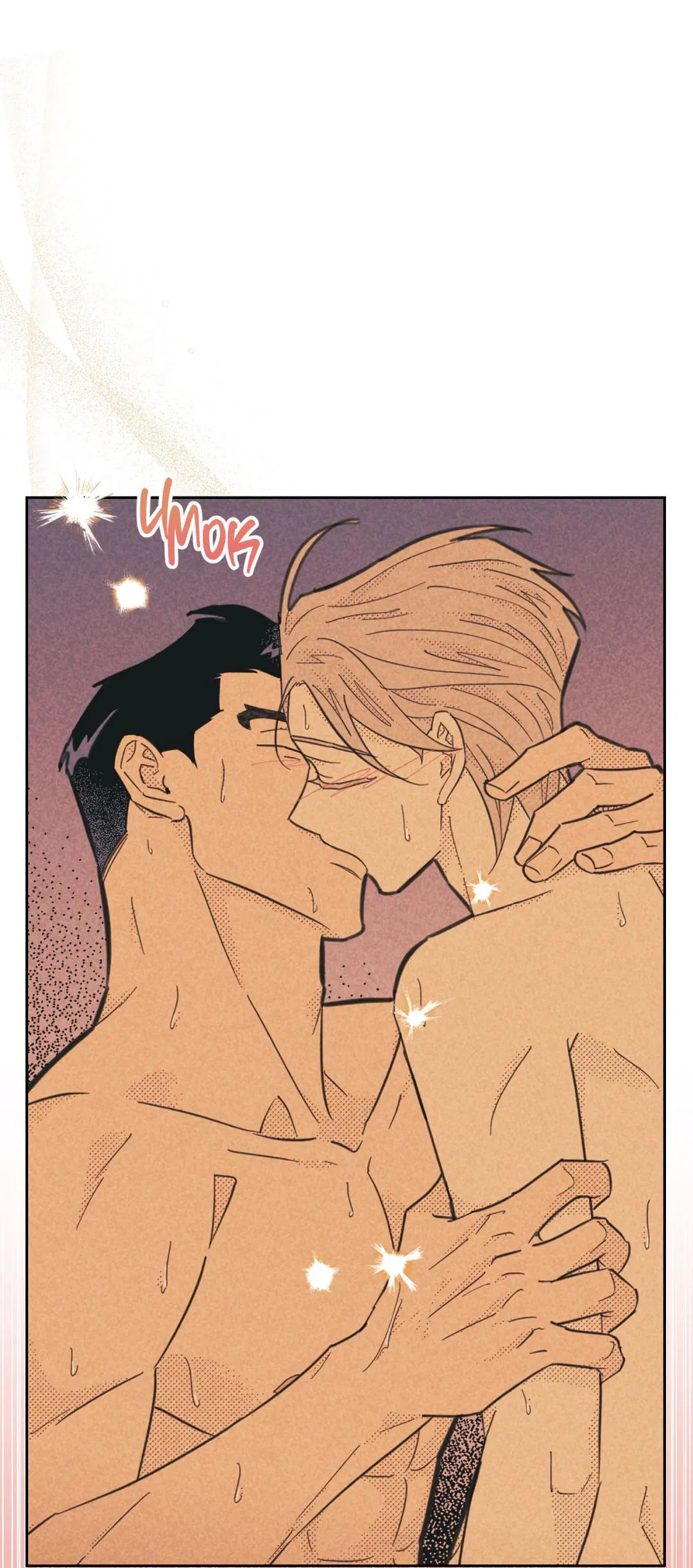 Манга Начало нашего служебного романа - Глава 45 Страница 24