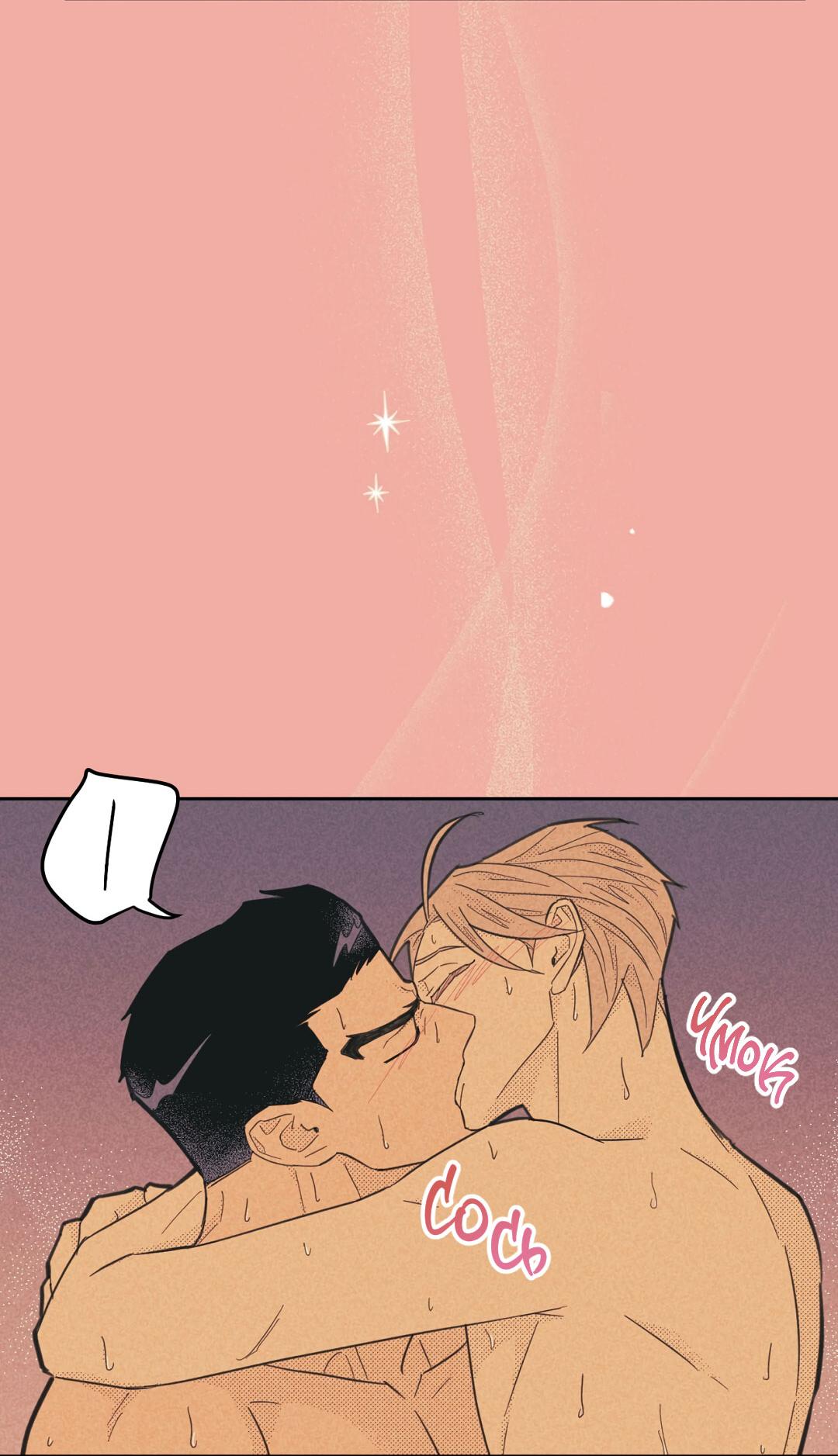 Манга Начало нашего служебного романа - Глава 45 Страница 27