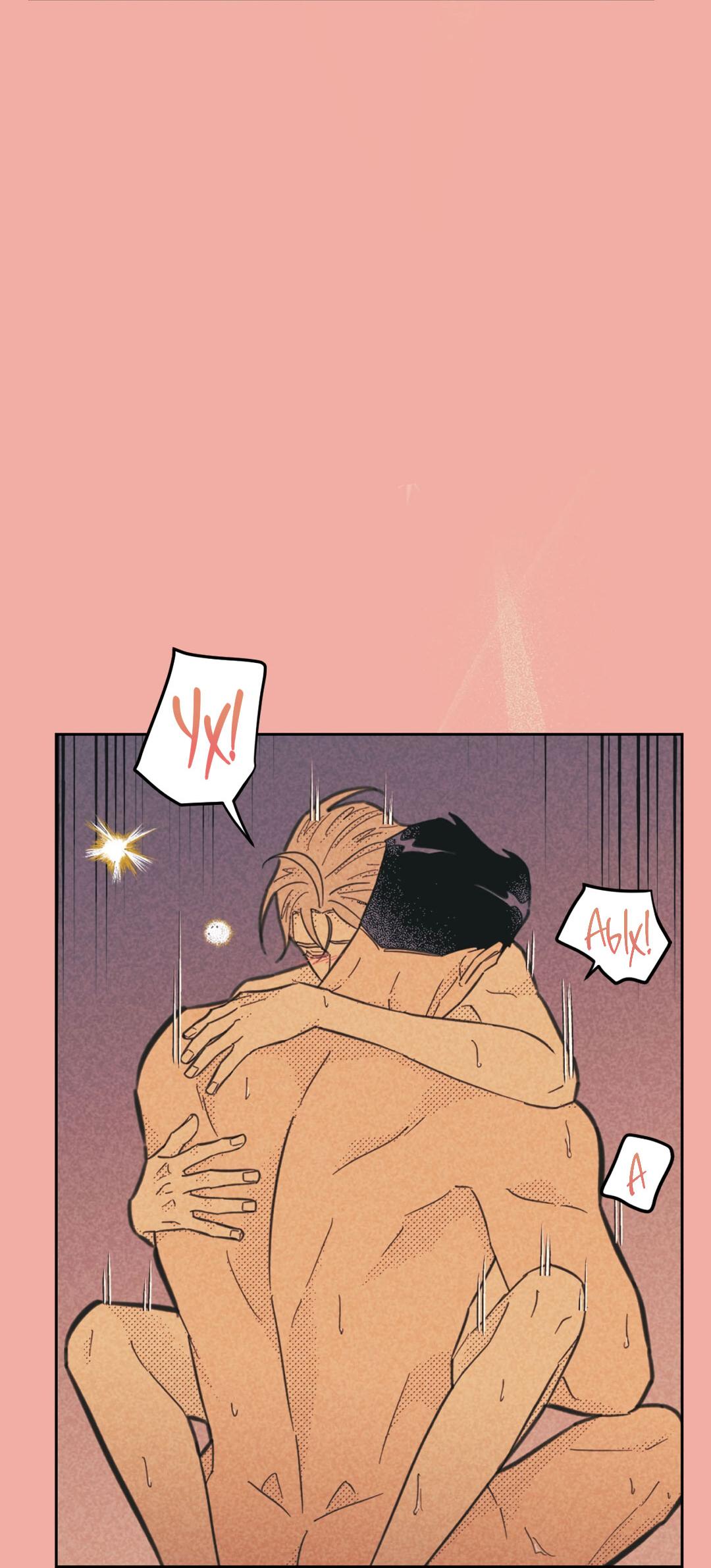 Манга Начало нашего служебного романа - Глава 45 Страница 26