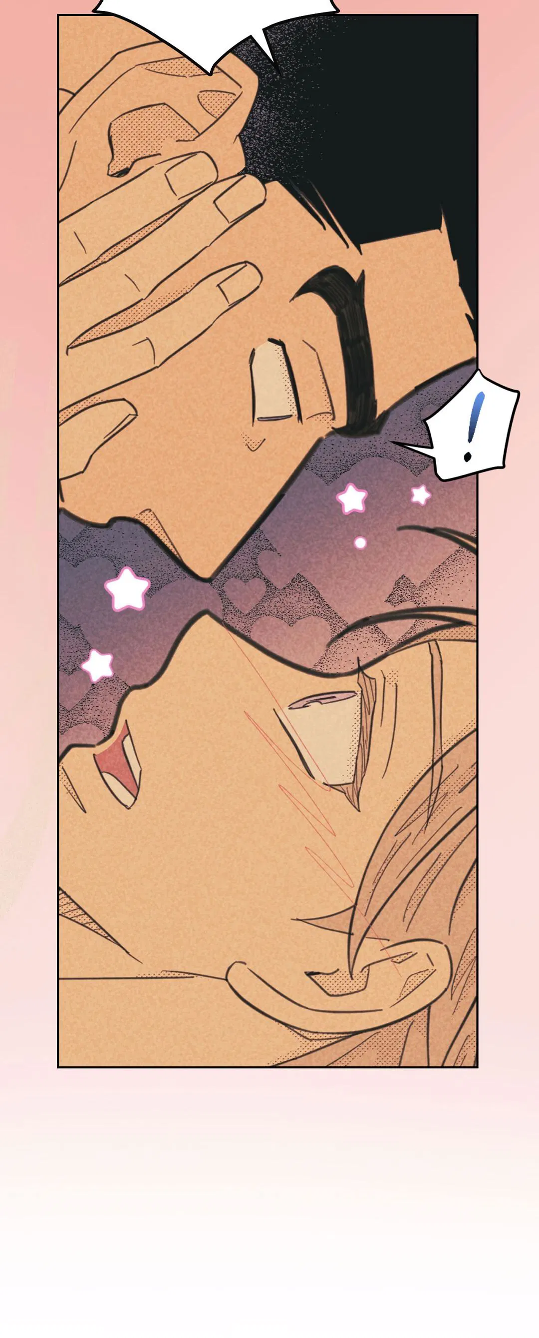 Манга Начало нашего служебного романа - Глава 45 Страница 37