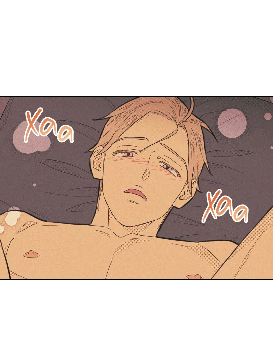 Манга Начало нашего служебного романа - Глава 45 Страница 16