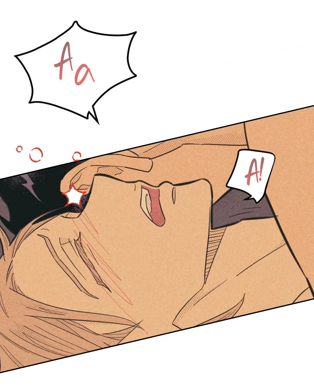 Манга Начало нашего служебного романа - Глава 45 Страница 19