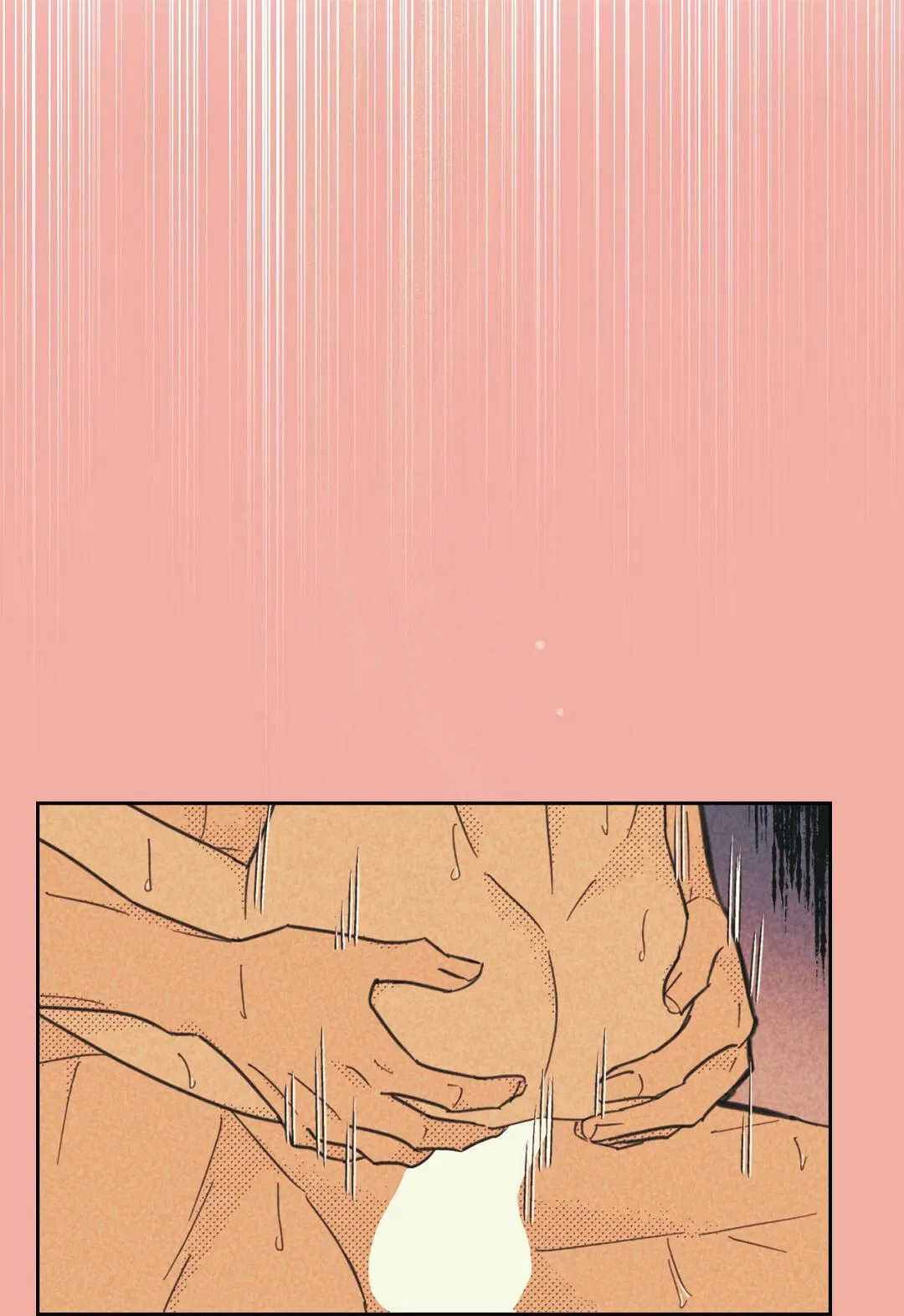 Манга Начало нашего служебного романа - Глава 45 Страница 25