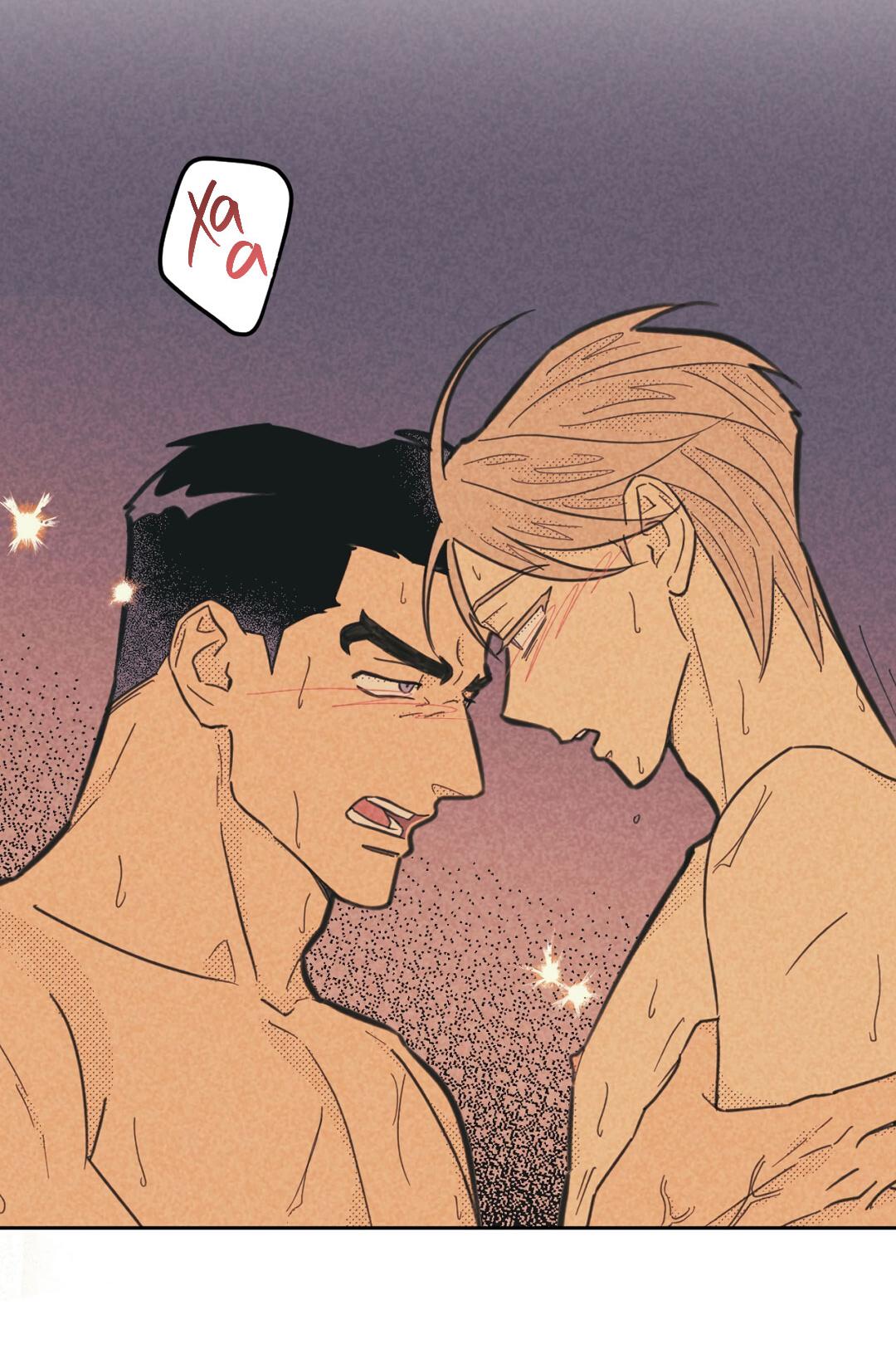 Манга Начало нашего служебного романа - Глава 45 Страница 23