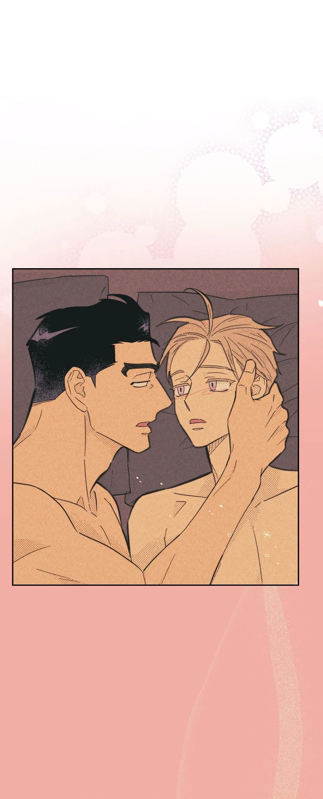 Манга Начало нашего служебного романа - Глава 45 Страница 33