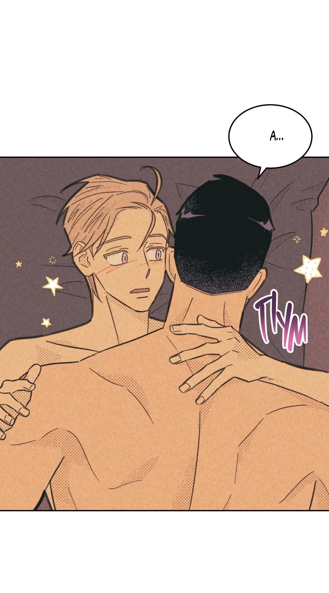 Манга Начало нашего служебного романа - Глава 45 Страница 38