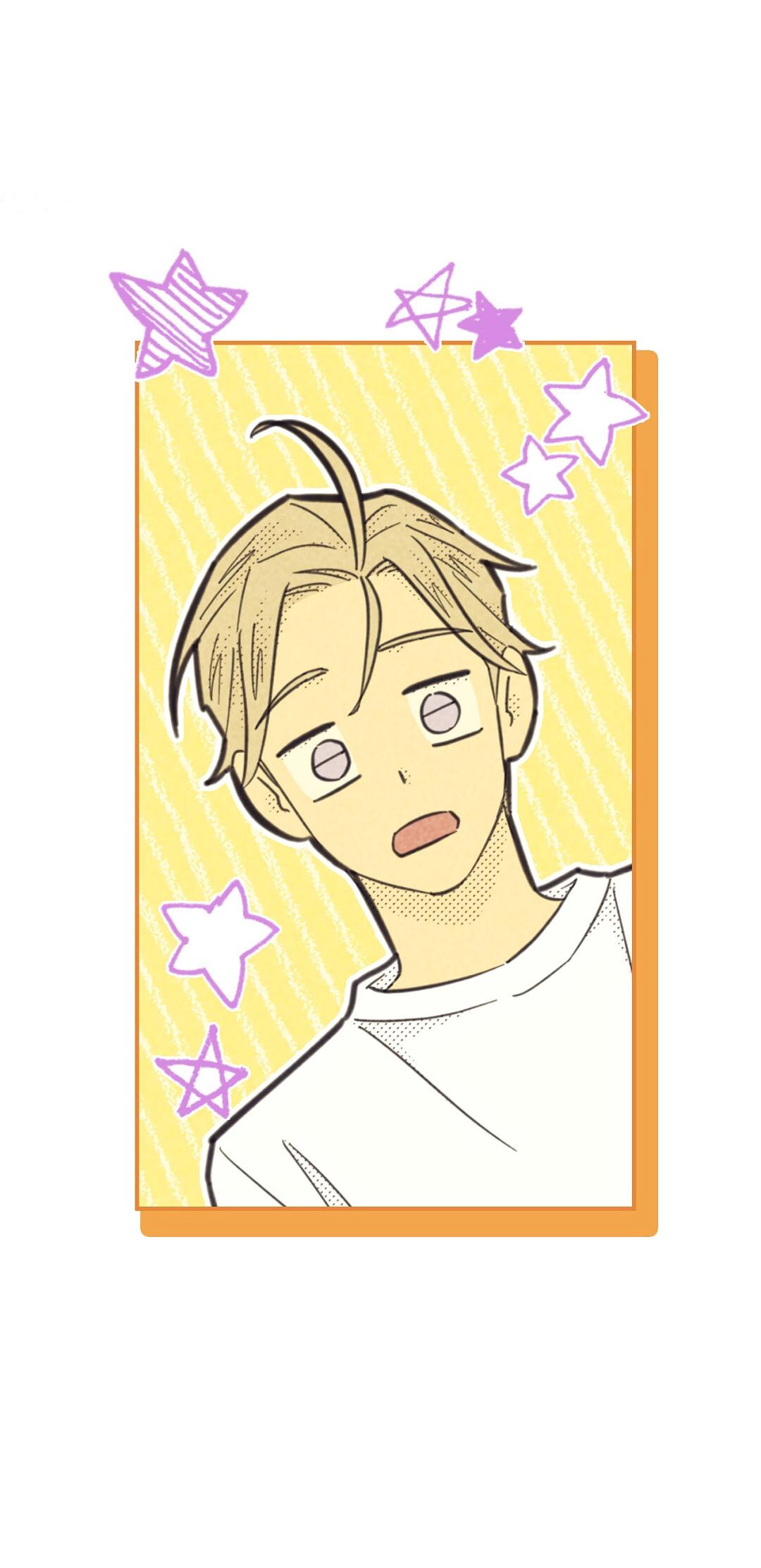 Манга Начало нашего служебного романа - Глава 46 Страница 30