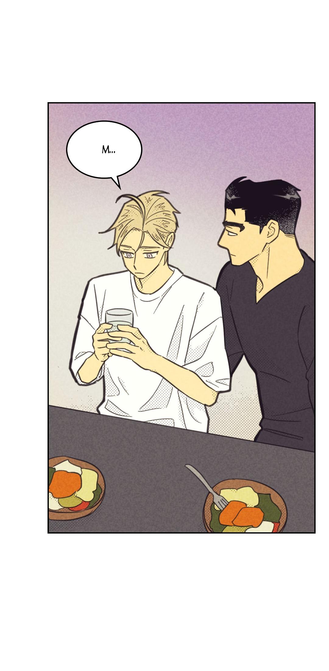 Манга Начало нашего служебного романа - Глава 46 Страница 18