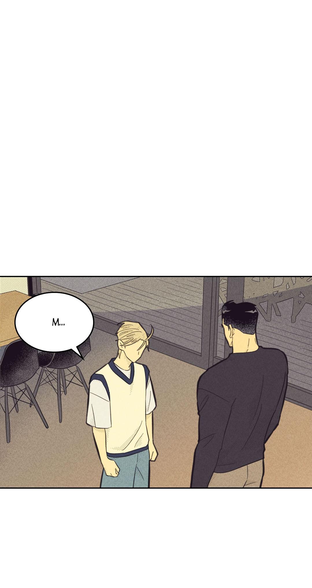 Манга Начало нашего служебного романа - Глава 46 Страница 61