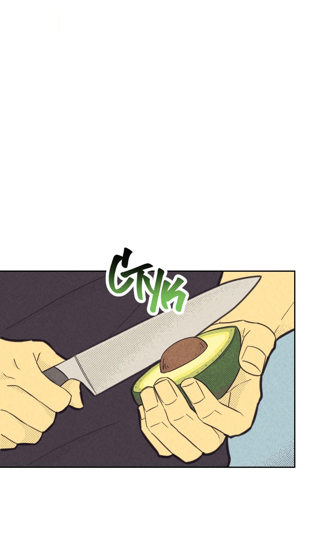 Манга Начало нашего служебного романа - Глава 46 Страница 7