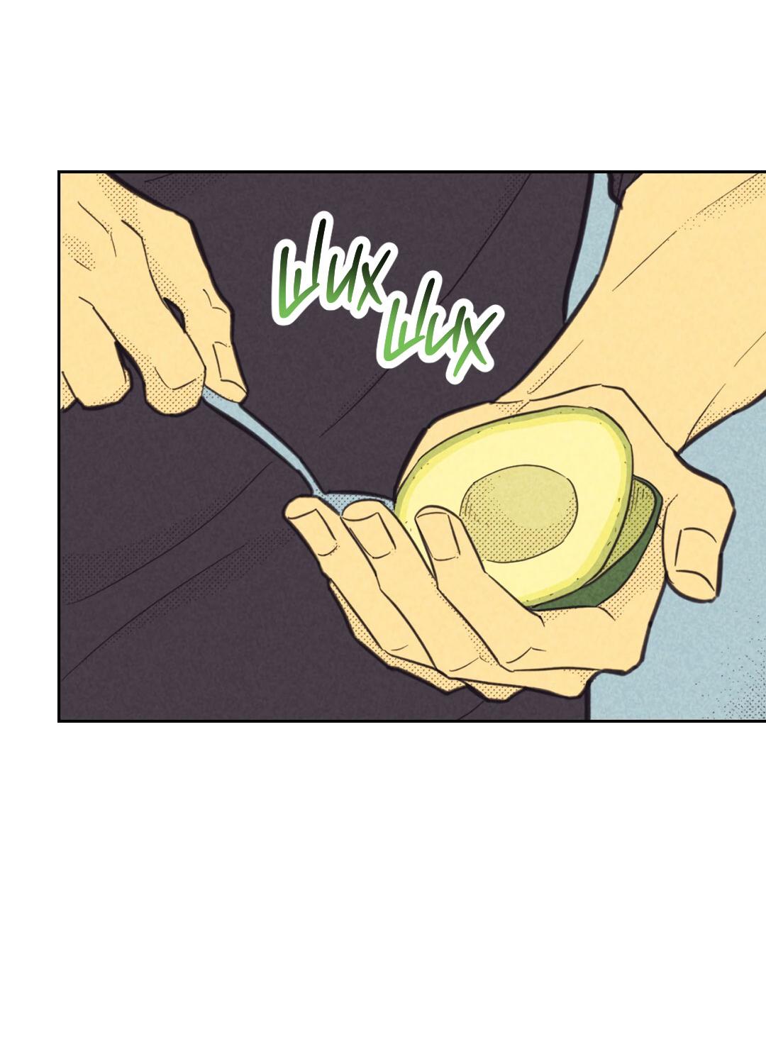 Манга Начало нашего служебного романа - Глава 46 Страница 8