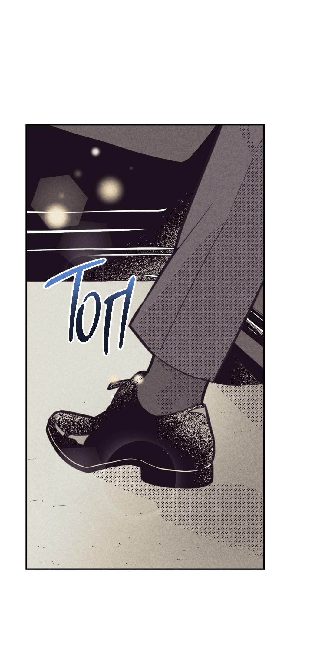 Манга Начало нашего служебного романа - Глава 47 Страница 32