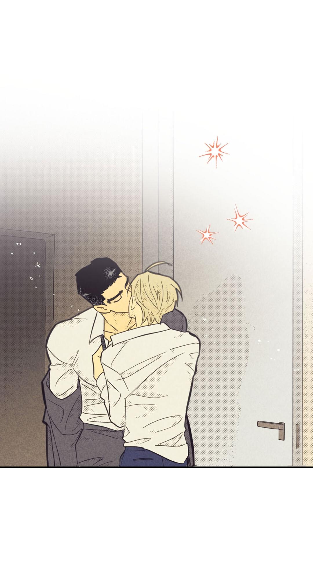 Манга Начало нашего служебного романа - Глава 49 Страница 18