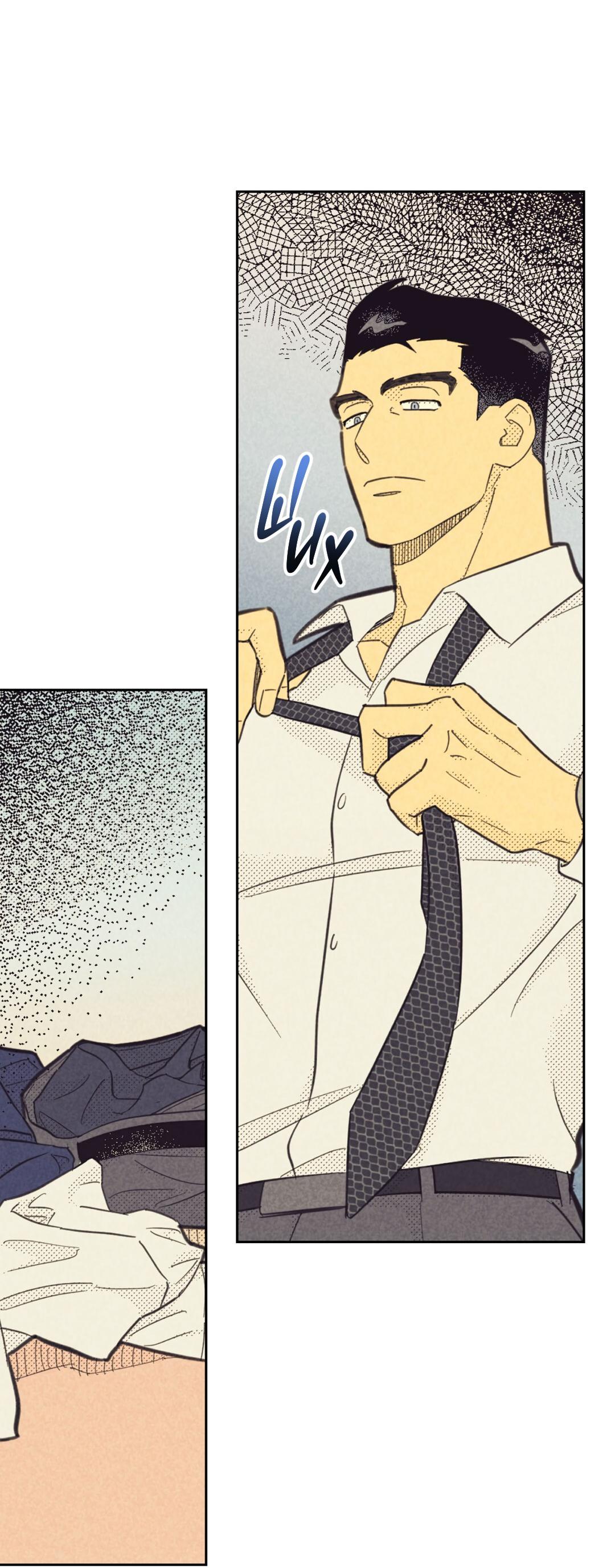 Манга Начало нашего служебного романа - Глава 49 Страница 20