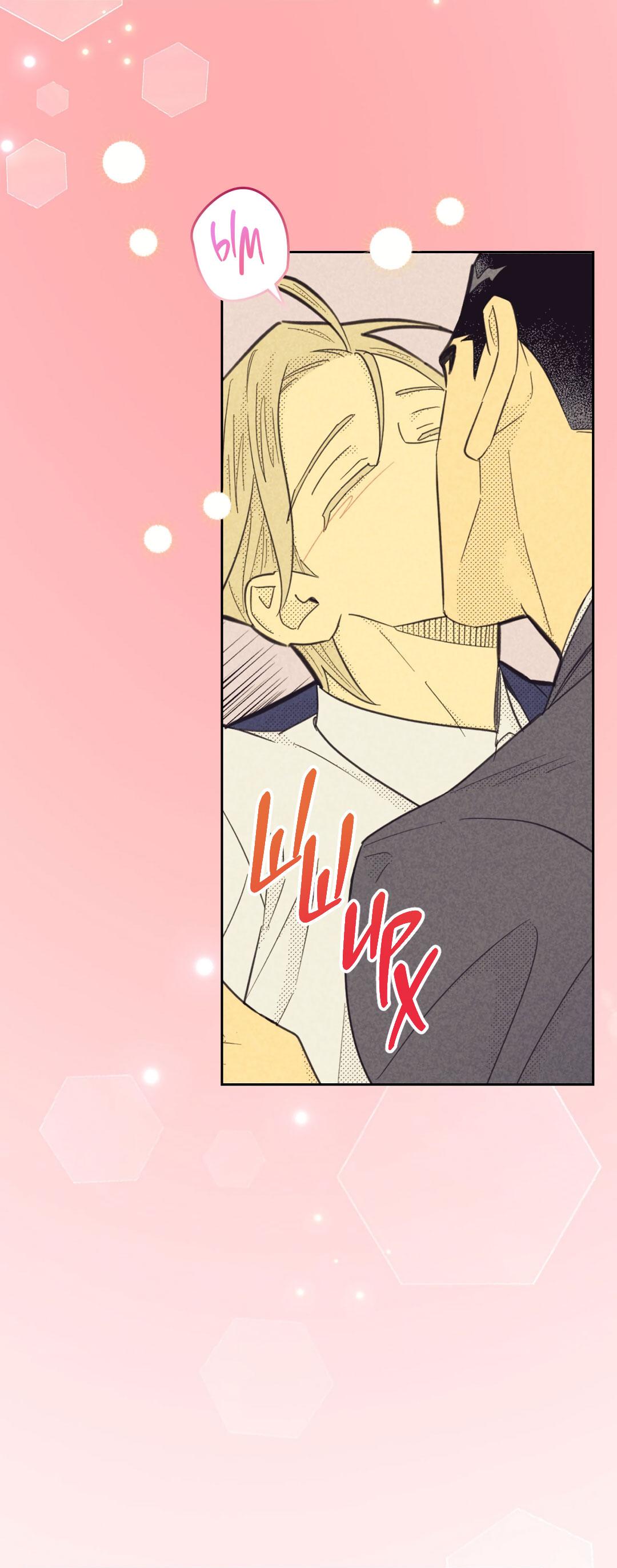 Манга Начало нашего служебного романа - Глава 49 Страница 11