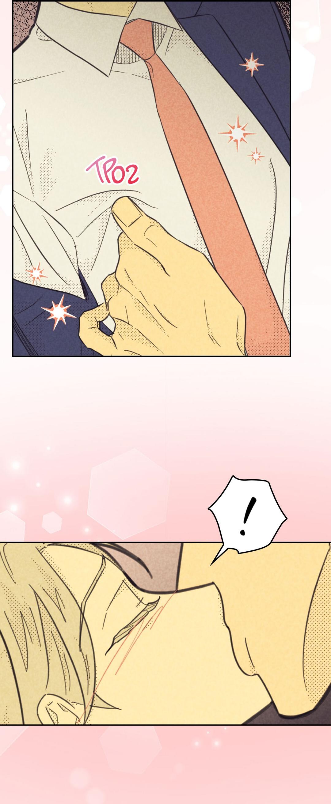 Манга Начало нашего служебного романа - Глава 49 Страница 12