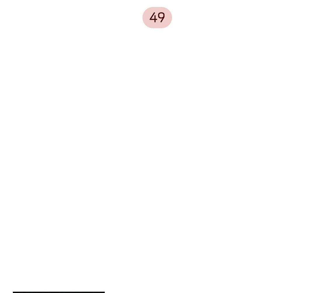 Манга Начало нашего служебного романа - Глава 49 Страница 3