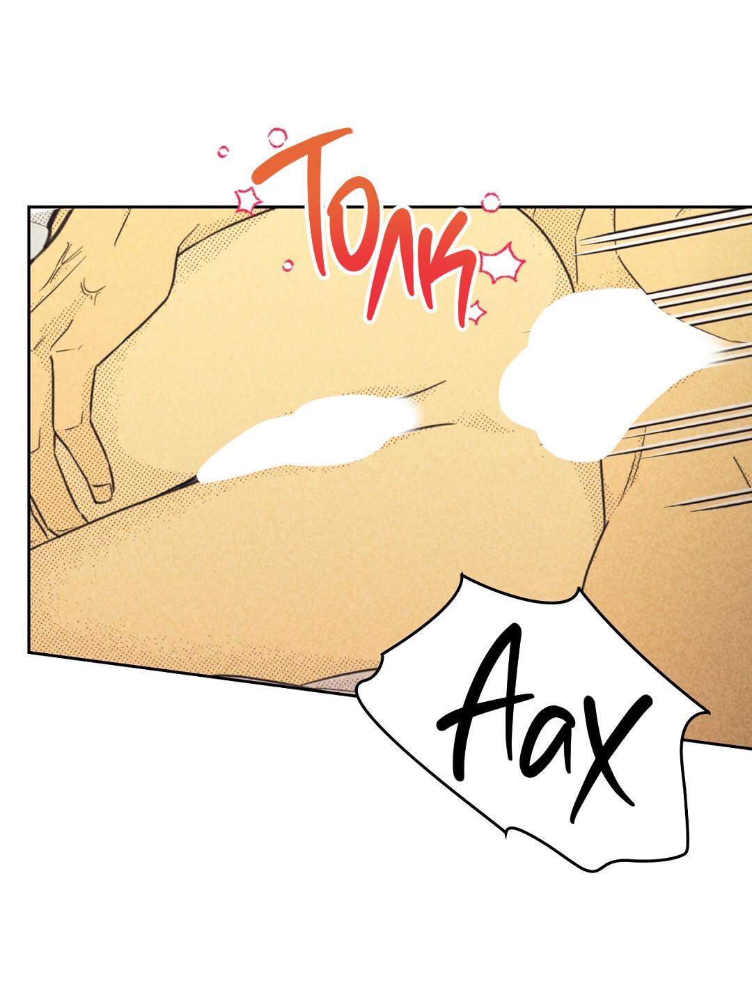 Манга Начало нашего служебного романа - Глава 49 Страница 31