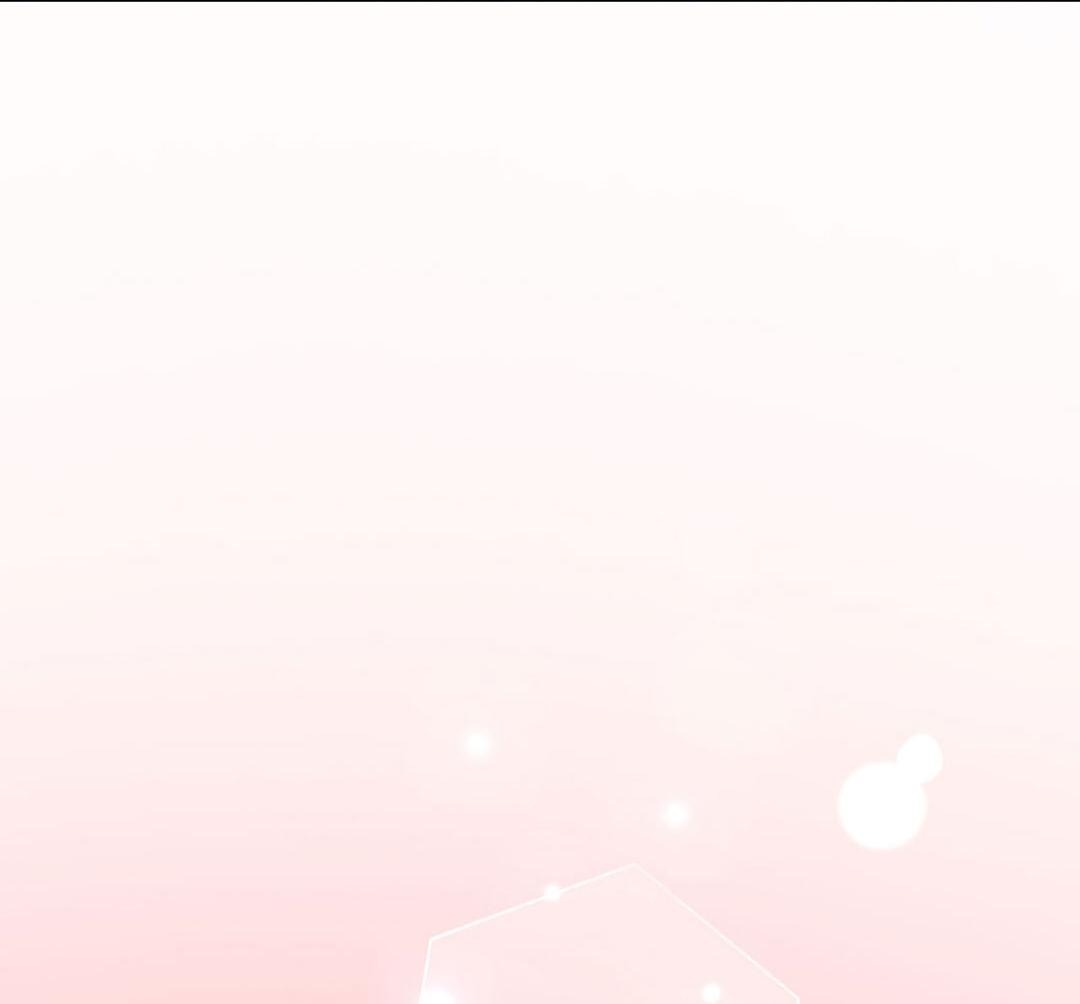 Манга Начало нашего служебного романа - Глава 49 Страница 9