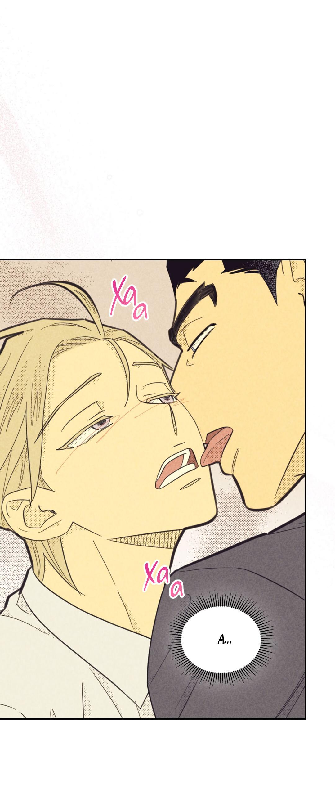 Манга Начало нашего служебного романа - Глава 49 Страница 16