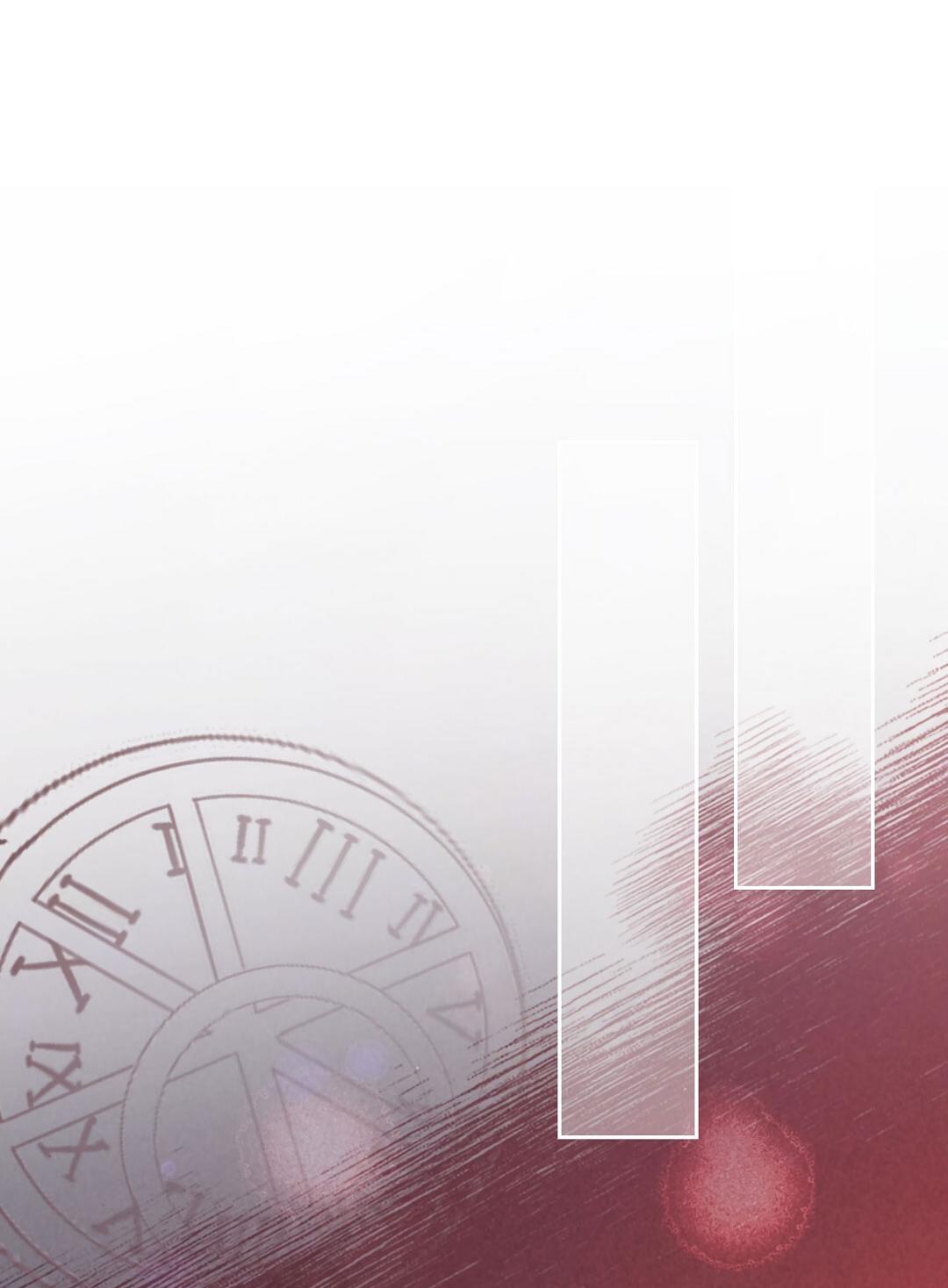 Манга Начало нашего служебного романа - Глава 50 Страница 36