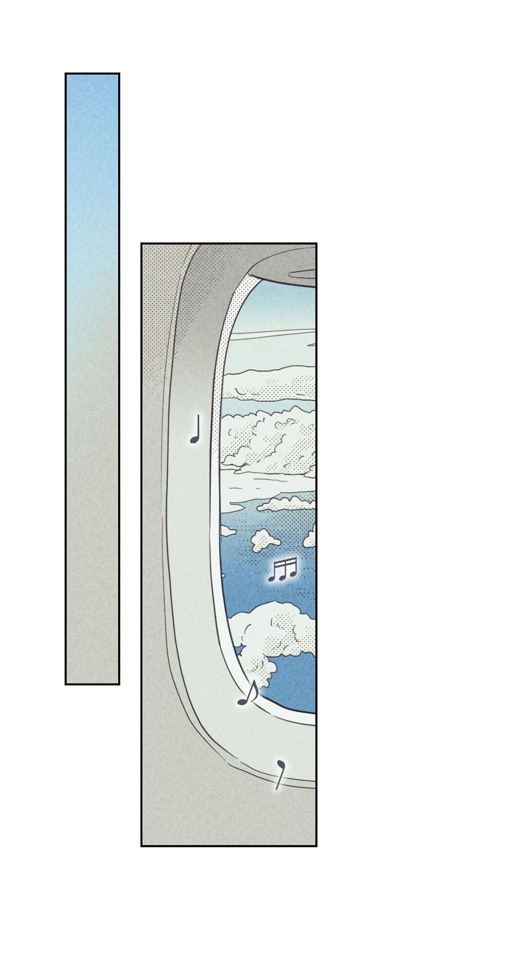 Манга Начало нашего служебного романа - Глава 51 Страница 10