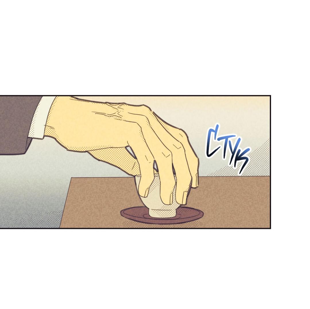 Манга Начало нашего служебного романа - Глава 52 Страница 38