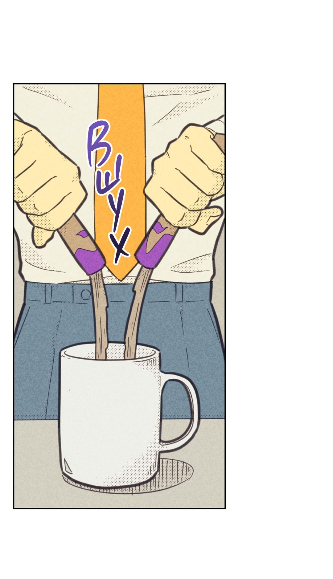 Манга Начало нашего служебного романа - Глава 52 Страница 13