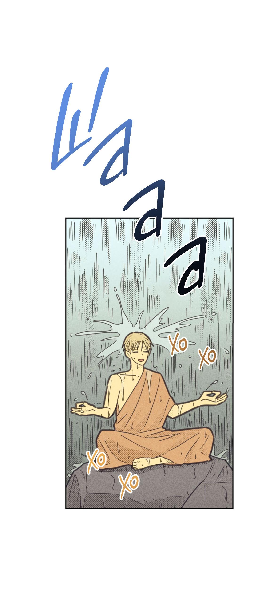 Манга Начало нашего служебного романа - Глава 52 Страница 12